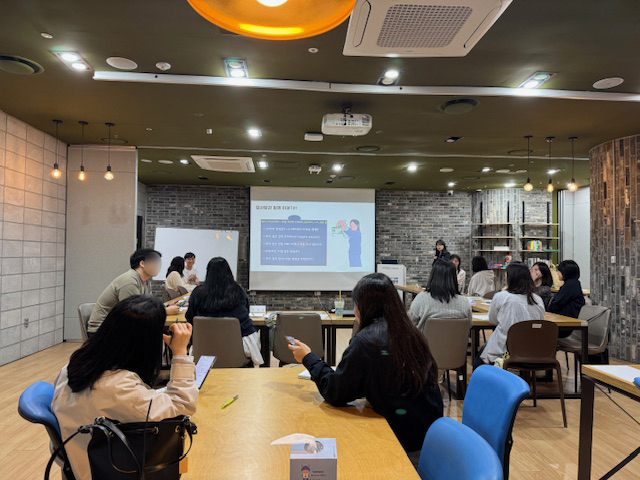 더인컴퍼니 이미지
