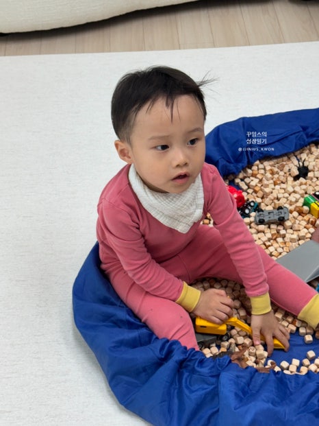 땀손도예 이미지