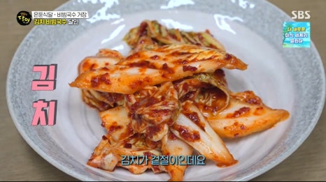 국수이야기2 이미지