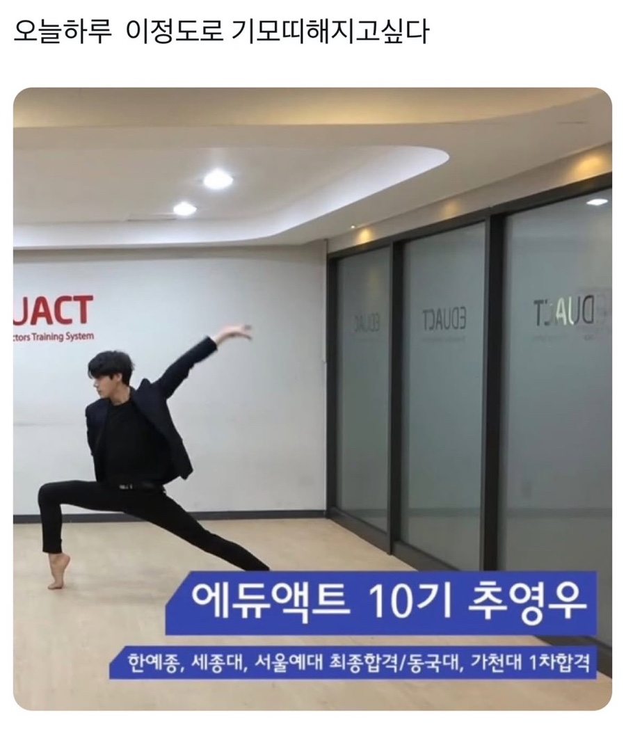 끼끼마다 이미지