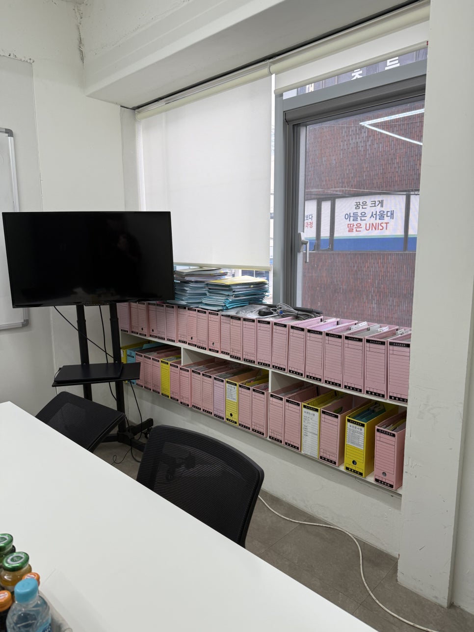 세무법인해솔 이미지