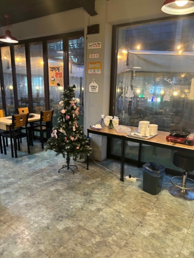 학동회관 이미지