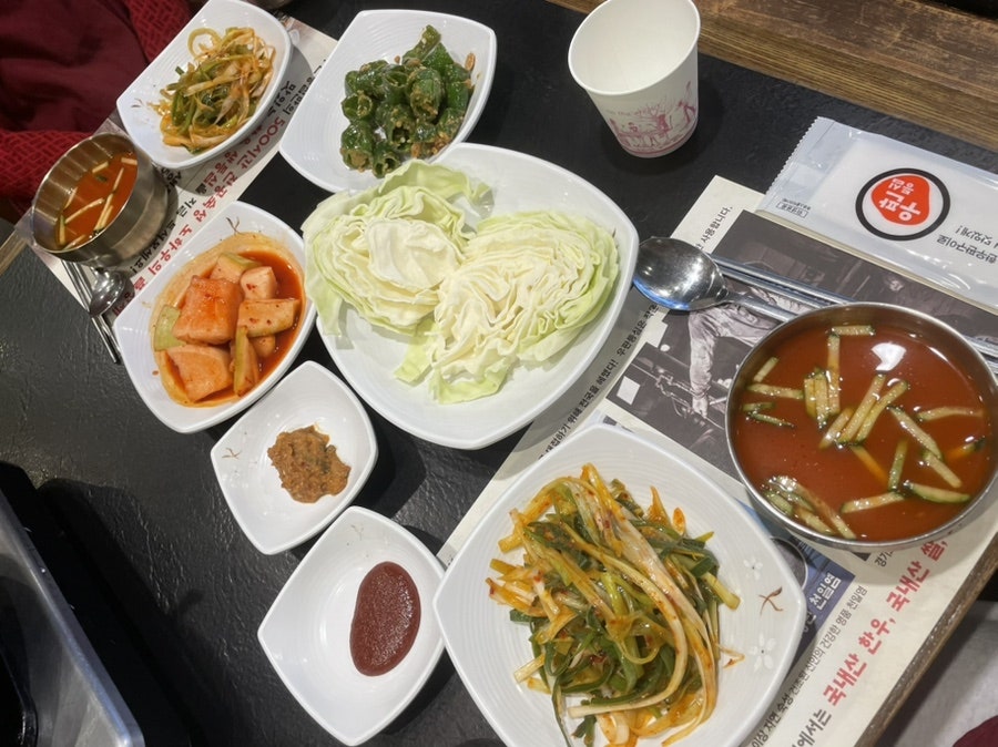 우판 이미지