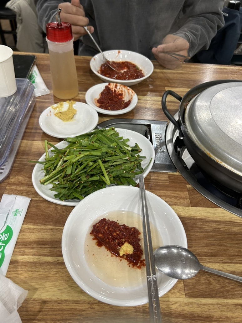 행당닭한마리 이미지