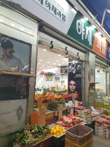 두레박농산물 이미지