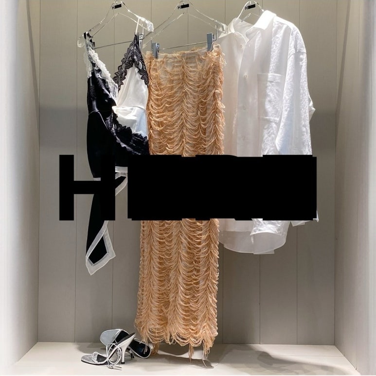H&뷰티(에이치앤뷰티) 이미지