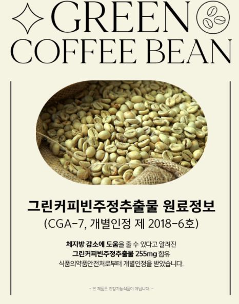 올헬씨 이미지