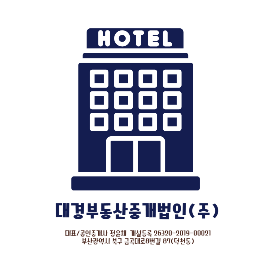 (주)대경광고 이미지