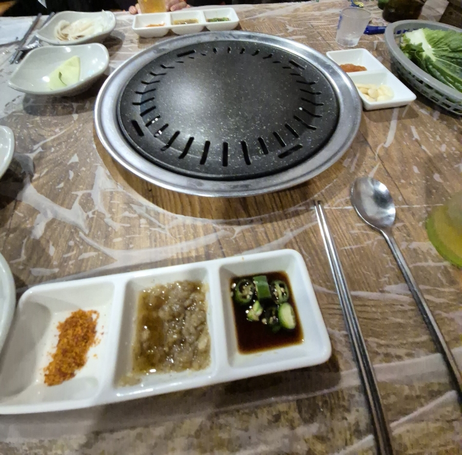 양만소 이미지