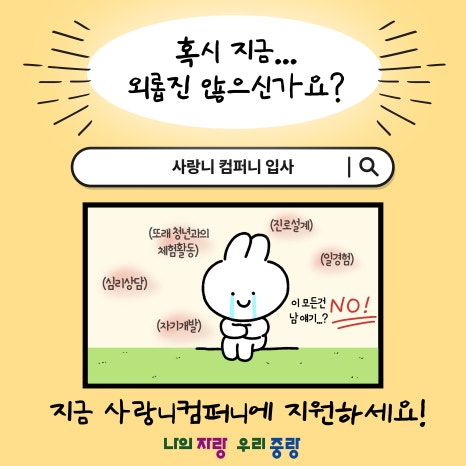 27컴퍼니 이미지
