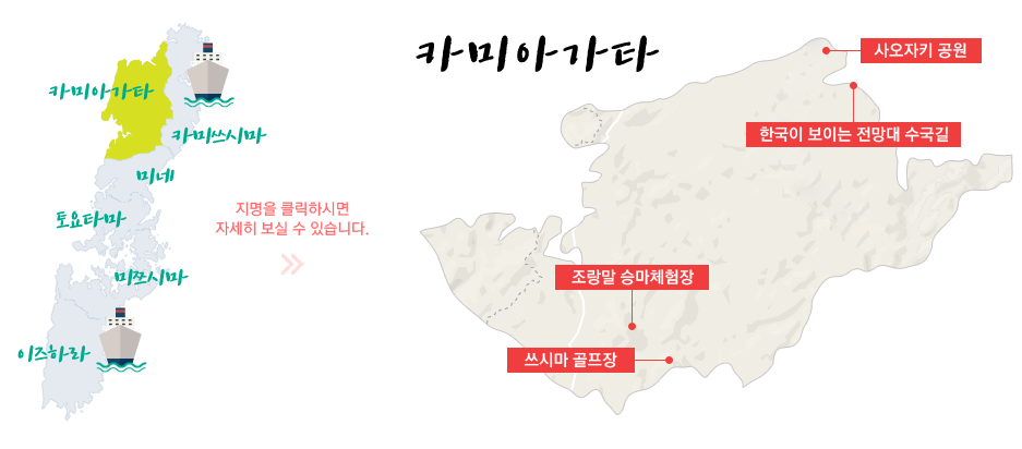 (주)아가타여행사 이미지