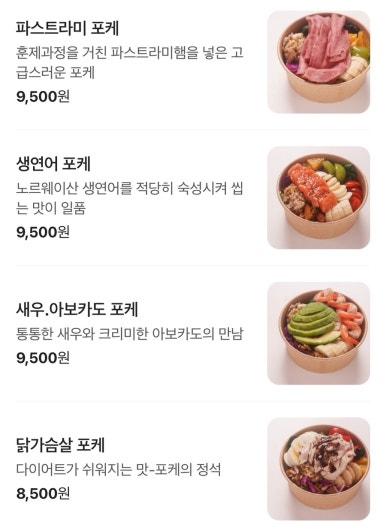 샌드브런치 이미지