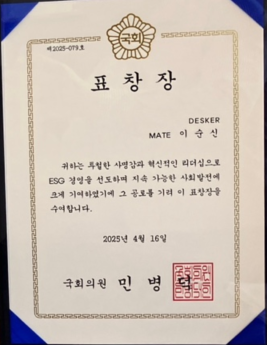리즈세무회계 이미지