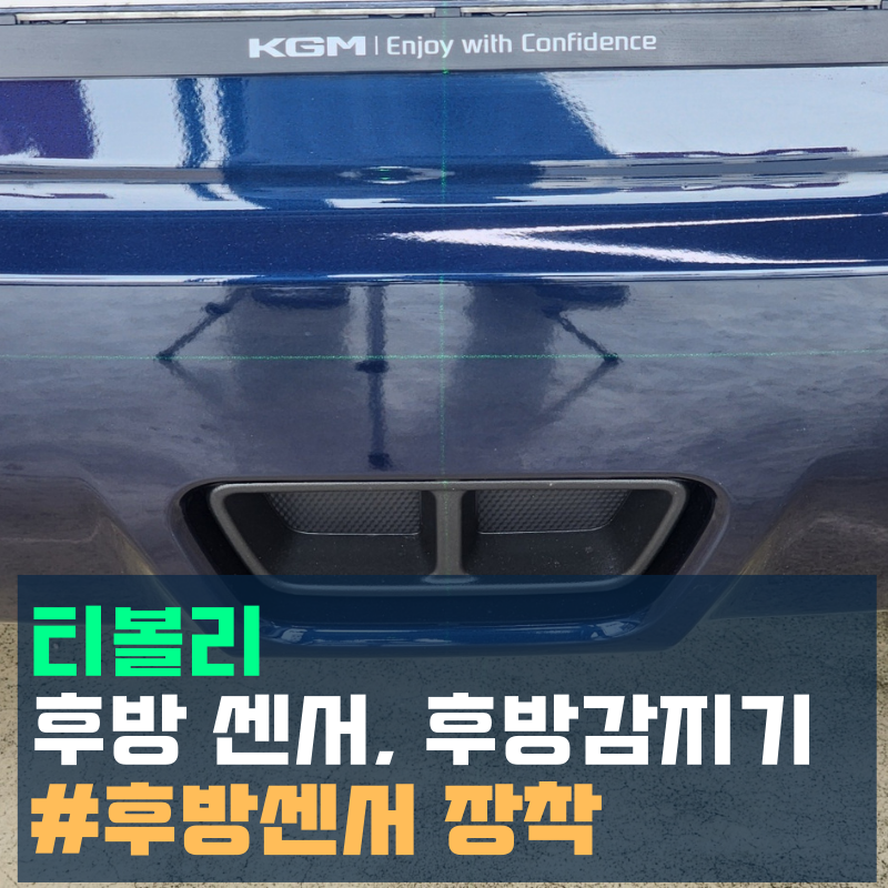 제이에스모터스 이미지