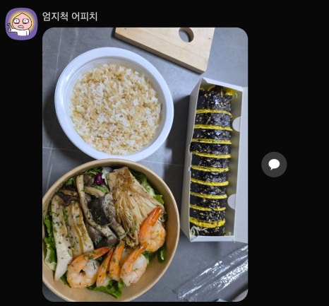 짐포유 이미지
