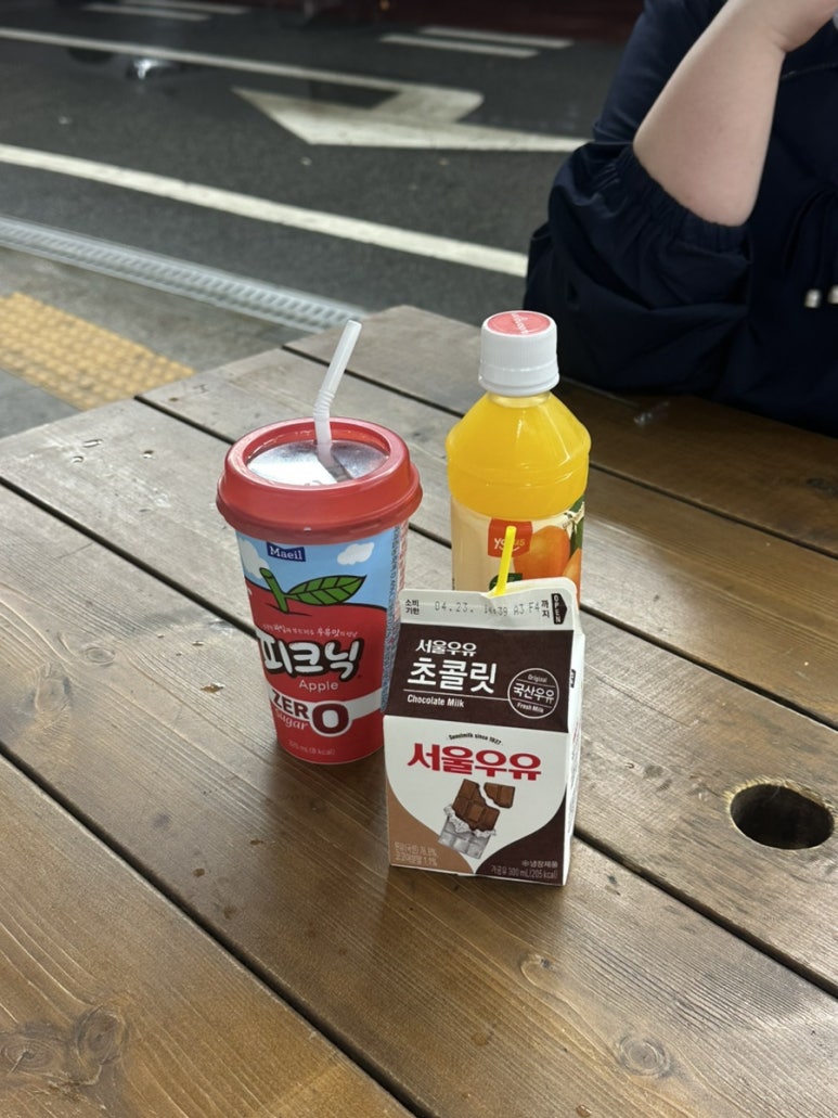 미소야한스 이미지