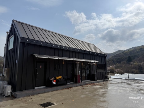 (주)세종공주키즈 이미지