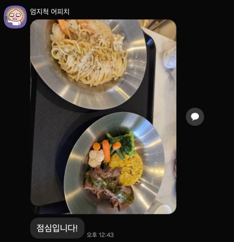 짐포유 이미지