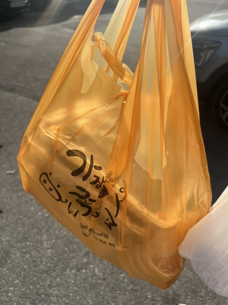 가장맛있는족발곡반점 이미지
