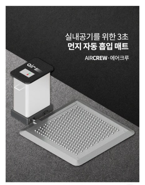 팀스톤짐 이미지