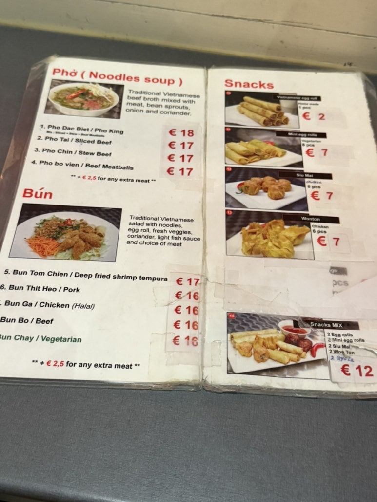 포킹(PHO KING) 이미지