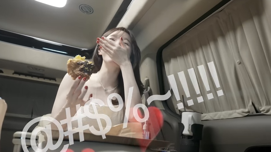 빵오네뜨 이미지