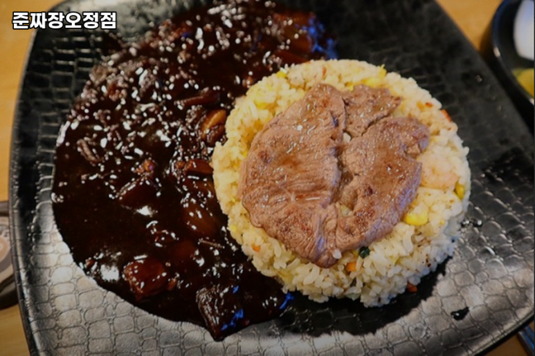 준짜장 이미지