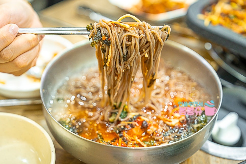 대구난농원 이미지