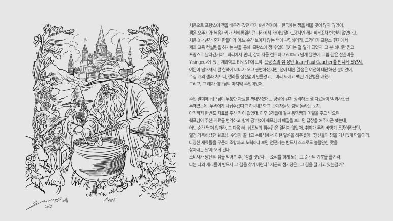 대한포장디자인 이미지