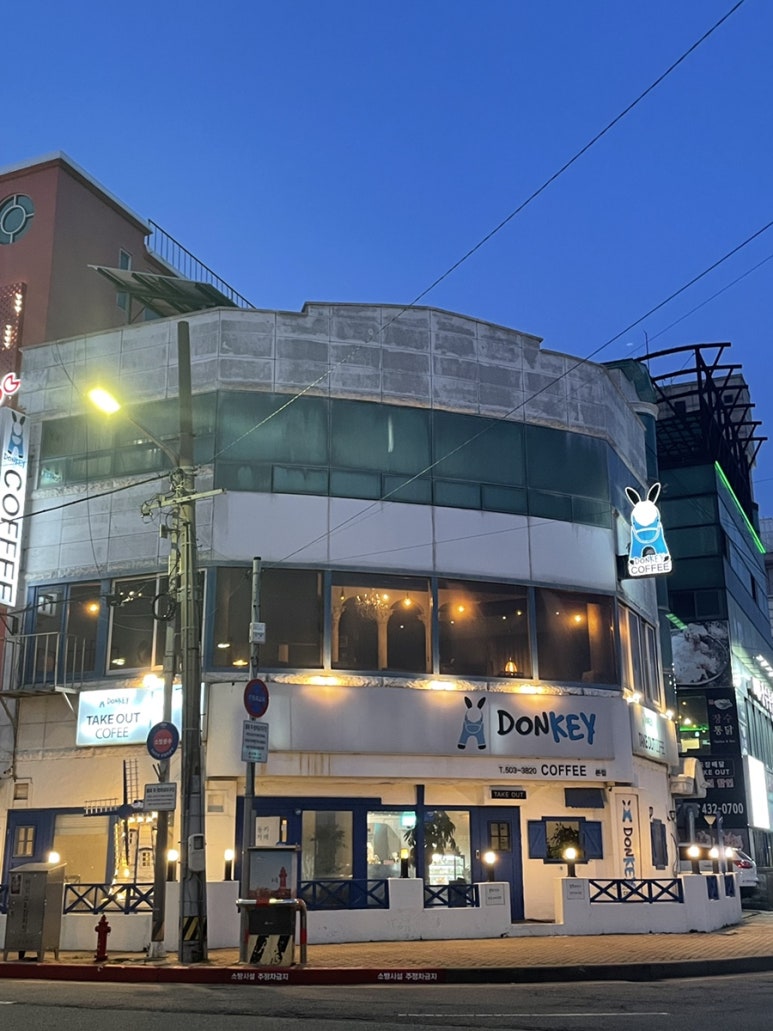 동키커피 이미지