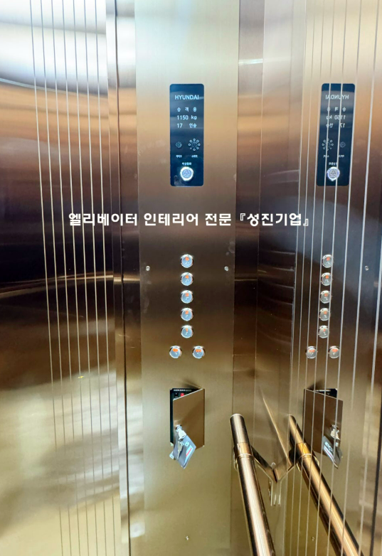 성진기업 이미지