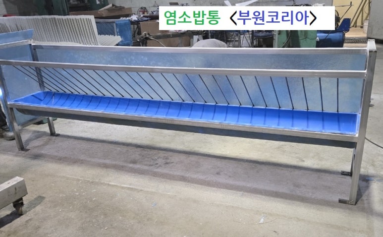 부원축산 이미지