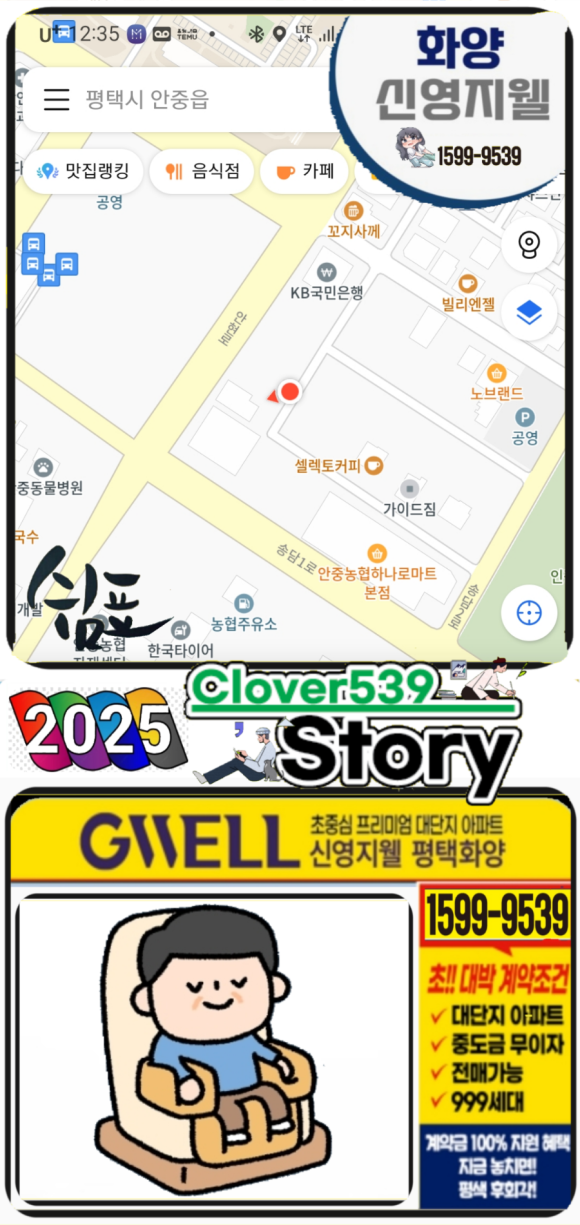 딜쿡퓨전한식 이미지