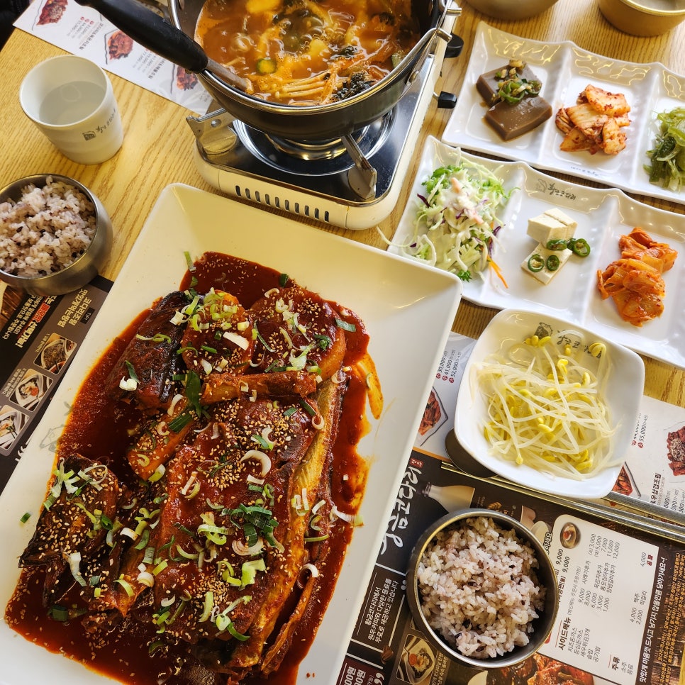 황금코다리 구영점 이미지