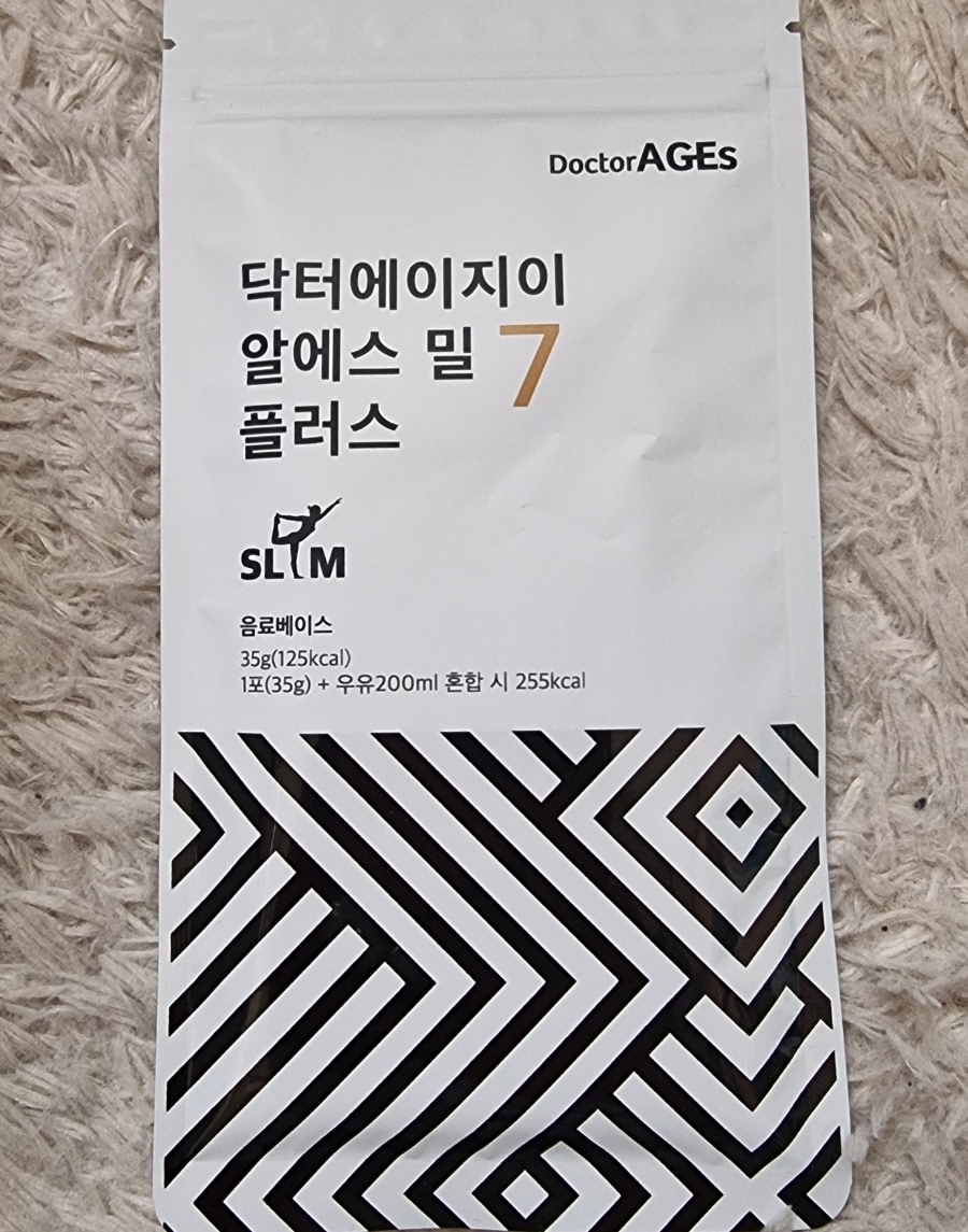 닥터에이지이 이미지