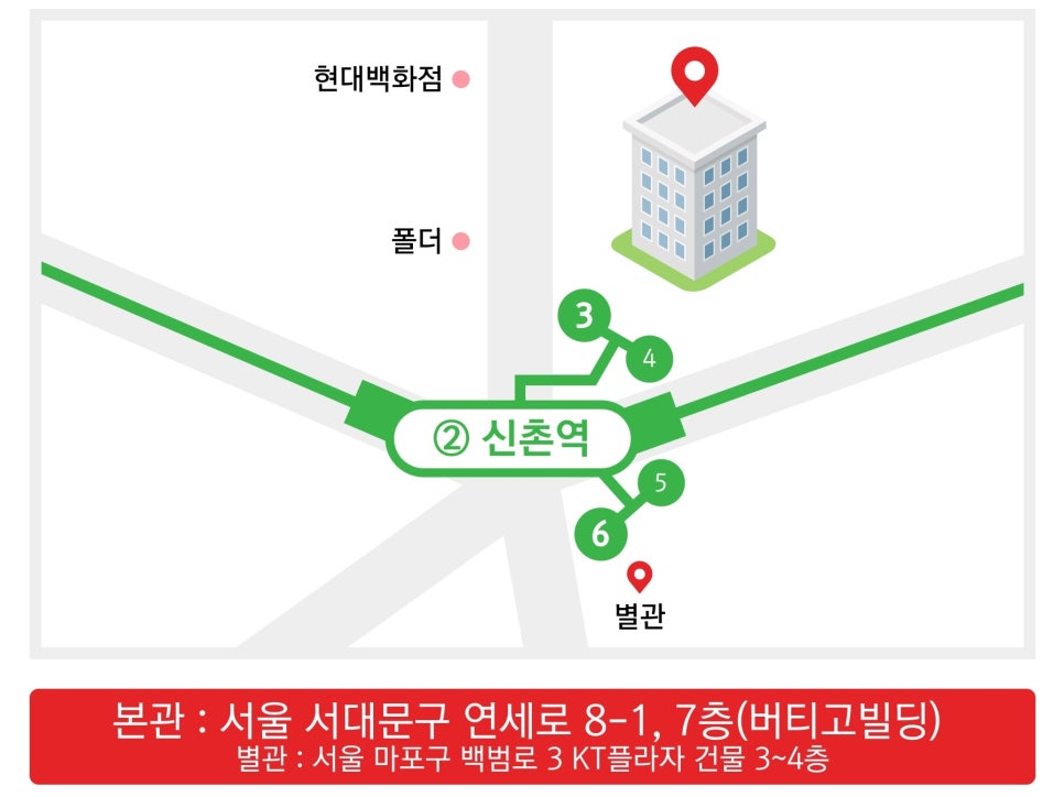 강한세무회계 이미지