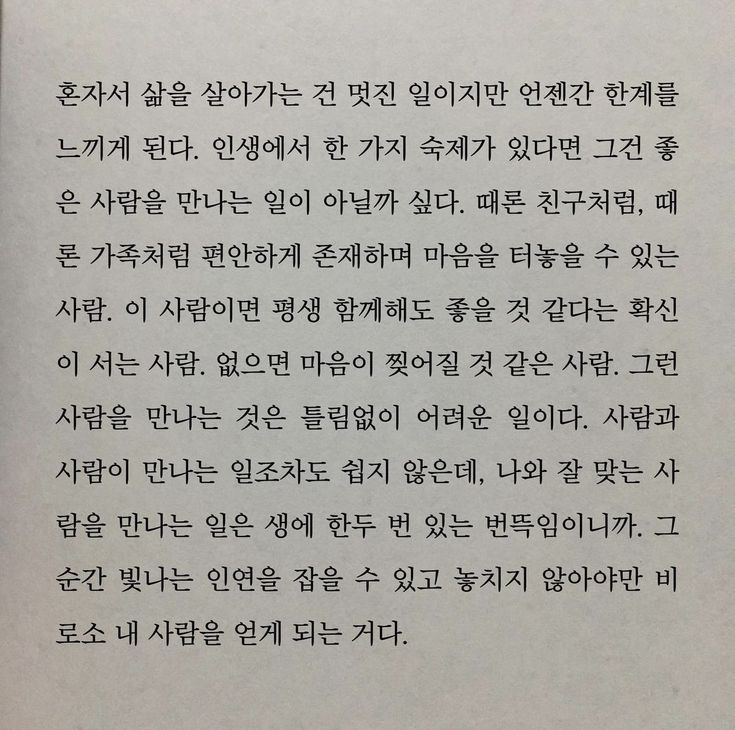 우리가 이미지