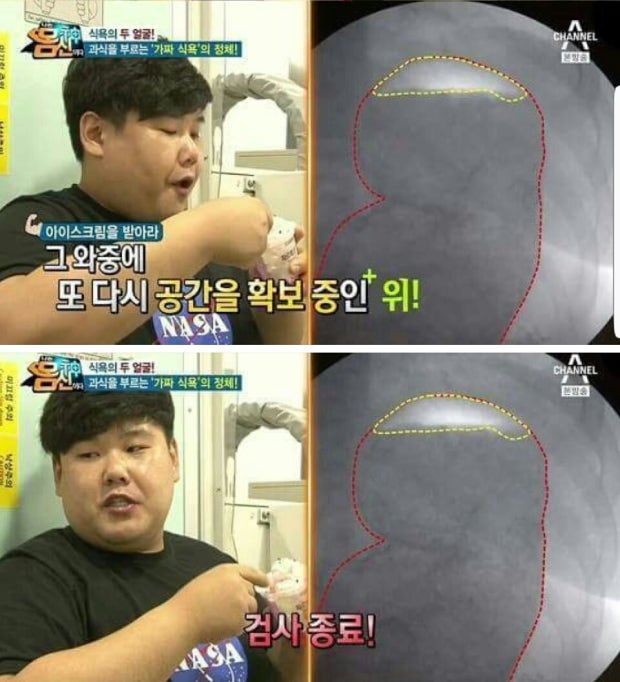 버터북 광주점 이미지