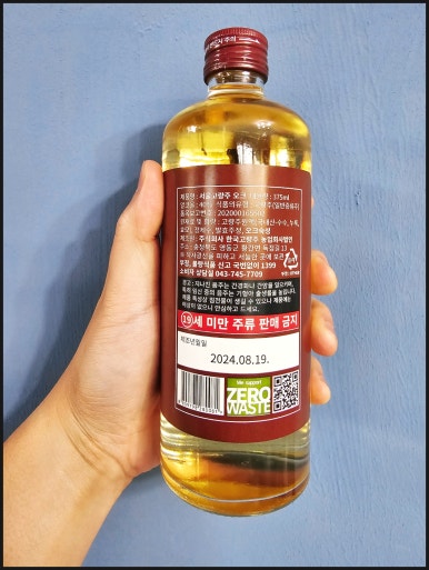 영동식품 주식회사 이미지