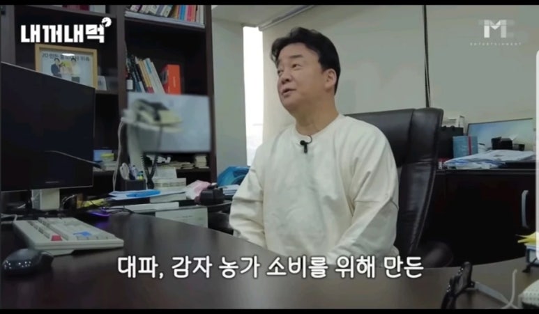 야스 이미지