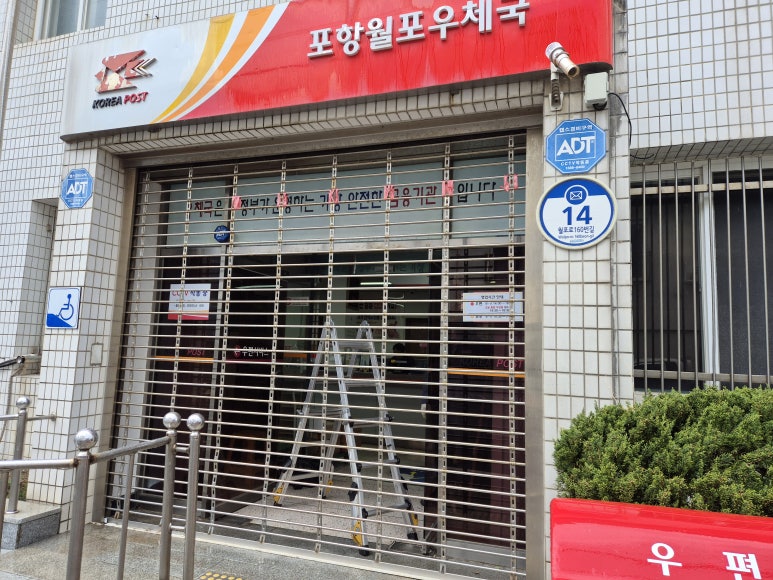 명성이엔지 이미지