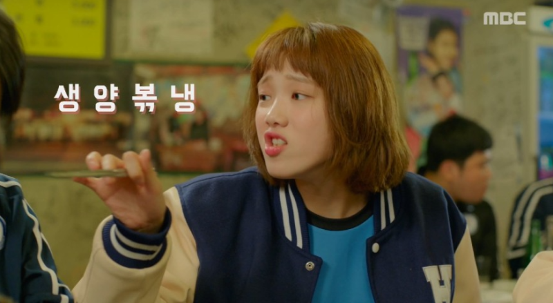 냉삼겹살 이미지