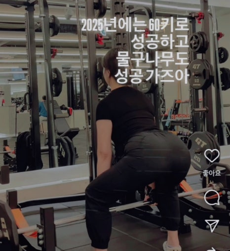 휘트니스클럽S 이미지