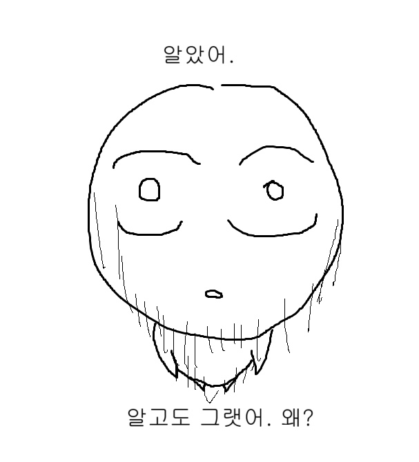 아주커치킨담빛 이미지