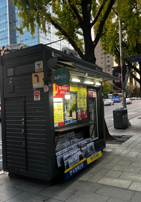 상호없음 이미지