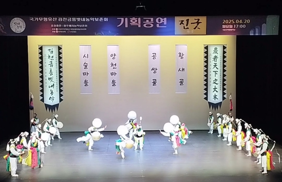 다락국악교습소 이미지
