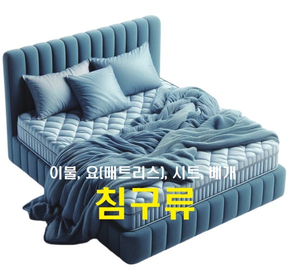 단원요양보호사교육원 이미지