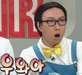 롯데와인 이미지