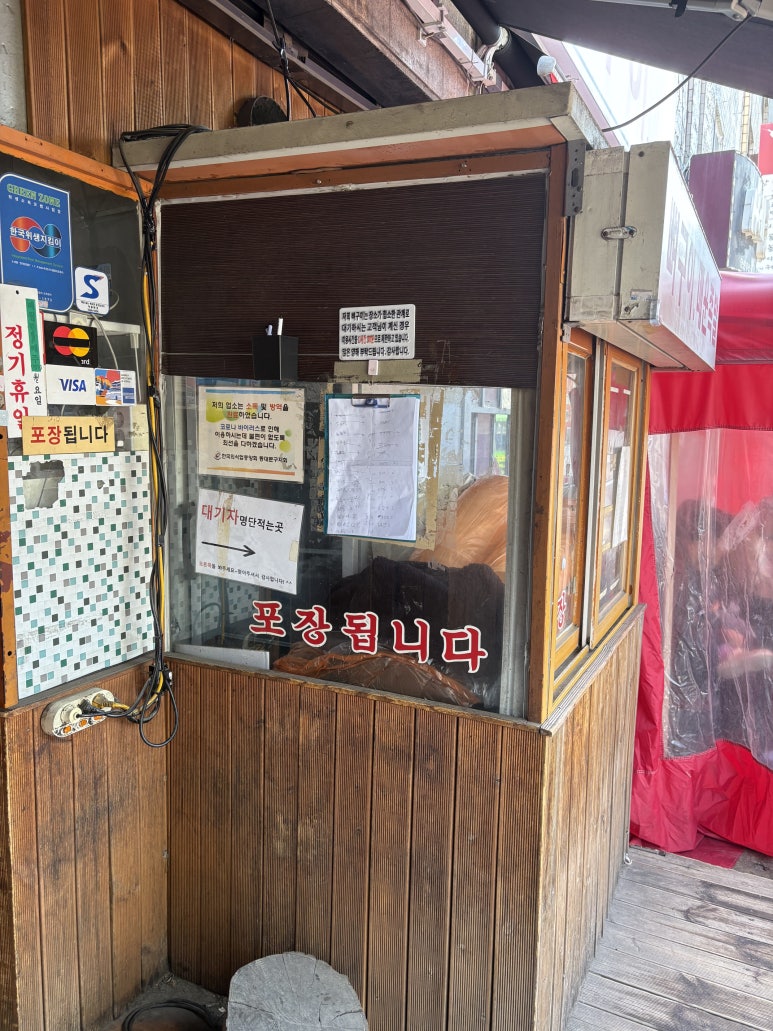 칸베이커리 이미지