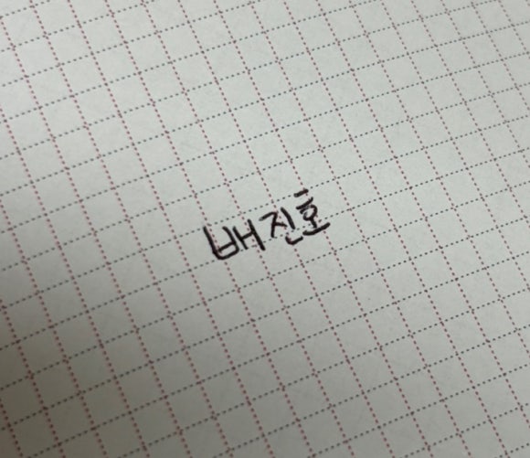 유이즈네일 이미지